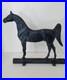 Antique_Virginia_Metalcrafters_King_s_Genius_1938_cast_iron_HORSE_doorstop_01_jtj