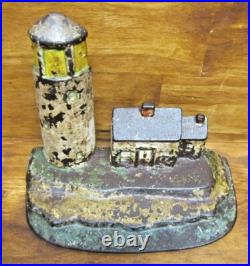 LIGHTHOUSE & KEEPERS HOME Antique Cast Iron Figural Doorstop Nautical Seaside