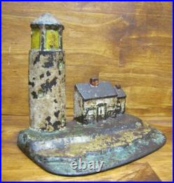 LIGHTHOUSE & KEEPERS HOME Antique Cast Iron Figural Doorstop Nautical Seaside