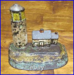 LIGHTHOUSE & KEEPERS HOME Antique Cast Iron Figural Doorstop Nautical Seaside