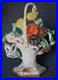 Lovely_Vintag_Hubley_204_Cast_Iron_Hand_Painted_Dahlias_Basket_Motif_Doorstop_1_01_mmn