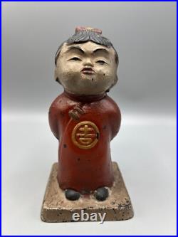 Vintage Cast Iron Adorable Asian Boy Door Stop