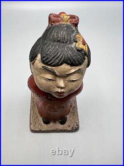 Vintage Cast Iron Adorable Asian Boy Door Stop